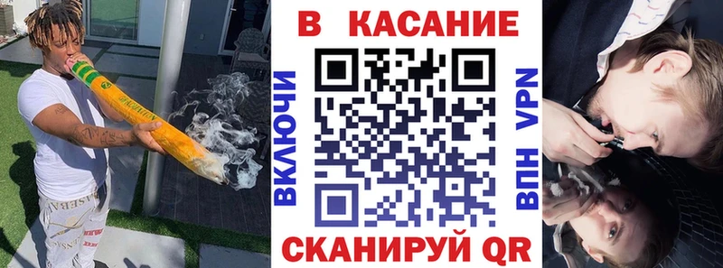 Наркошоп купить МАРИХУАНА  АМФЕТАМИН  Кокаин  A-PVP  Гашиш  Меф мяу мяу  Семилуки