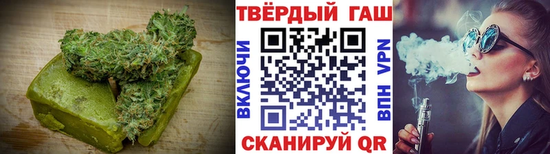 Купить где  Семилуки  Cannafood конопля 