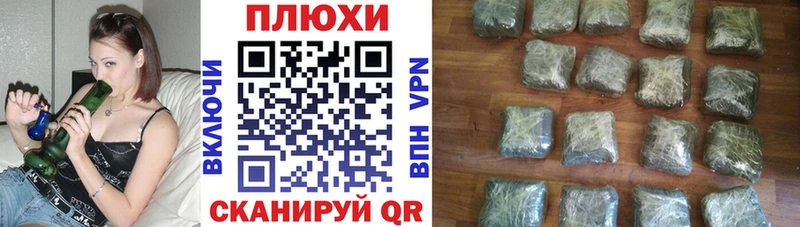 ГАШ гарик  Купить  Семилуки 