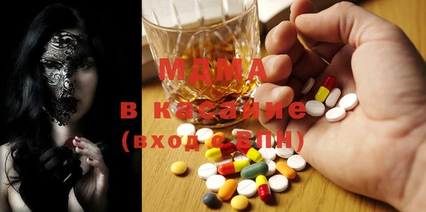 амф Алексеевка
