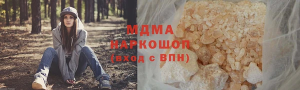 мдпв Баксан