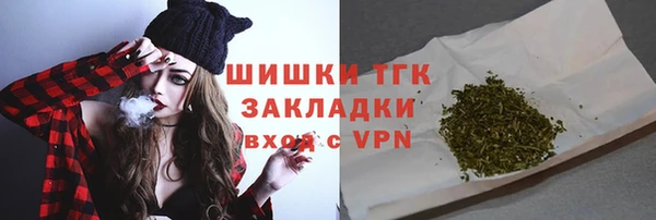 МДПВ Балабаново