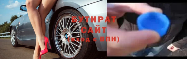 мдпв Баксан