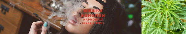 кокаин Балахна