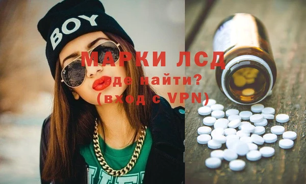 мдпв Баксан