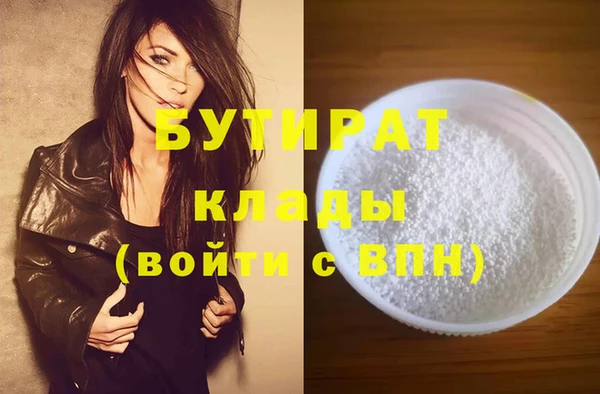 МДПВ Балабаново