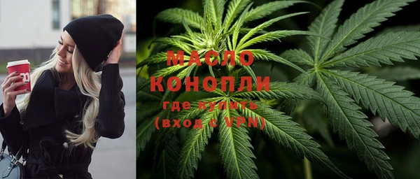 МДПВ Балабаново