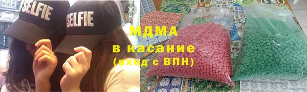 мдпв Баксан