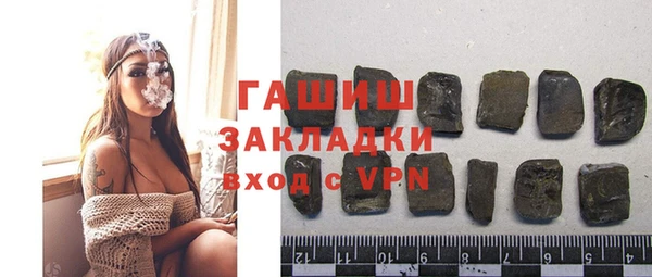 МДПВ Балабаново