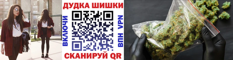 Конопля MAZAR  Купить закладки  Семилуки 